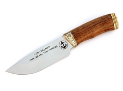 Нож Таежный (сталь 95Х18, рукоять орех, пятка литье)